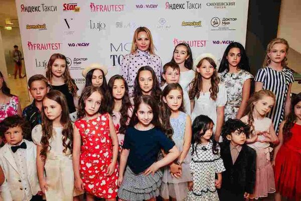 Royal Model Agency       2019
