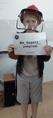 ������� ����� � ��������� ������������ � ���������� ��. �������: #����������