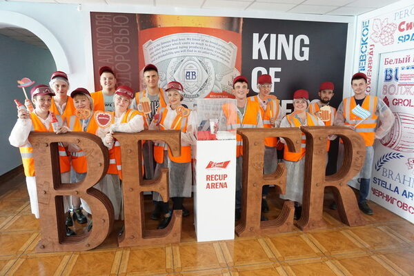       AB InBev Efes  