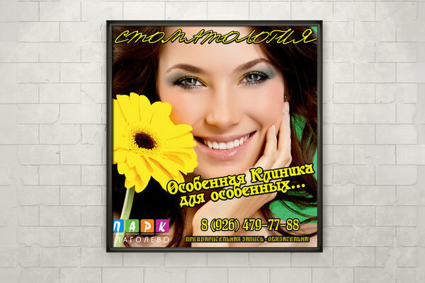 �������� ���-����� ��������� ������ ��� ����� �������