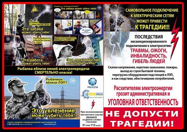 �������� ����� � ��������� ������������ ��������� ������� ��������� ������� �������������������