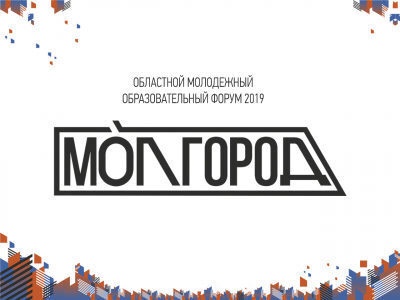         -2019