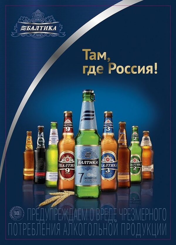     FMCG-  