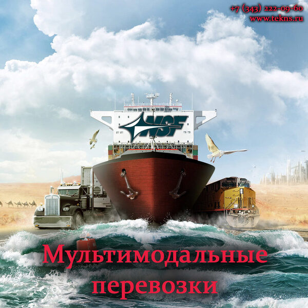 ��������������� ��������� � ��� �����-��