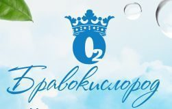    Armed      8F-3A  9F-3BW