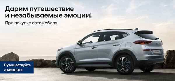  Hyundai    !