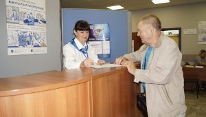 ������ �������� ������� ����� ���� ���������� �� ������ �����������