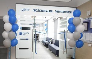 � ������������� ������� ����������� ����� ������������ ������������