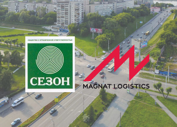     Magnat Logistics   