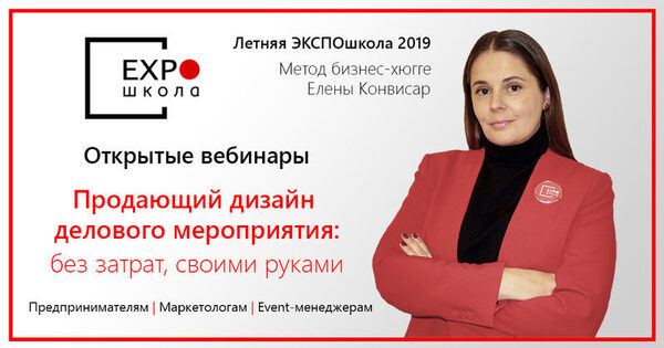 ��������� ������ �������� �����������: ��� ������, ������ ������