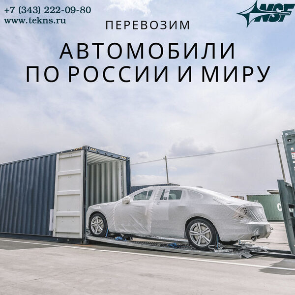 ��������� �������� ����������� � ���������  �� ������ � ����