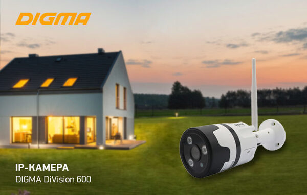 IP- DIGMA DiVision 600:    