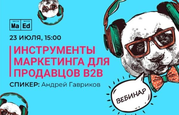 ����������� ���������� ��� ��������� �2�