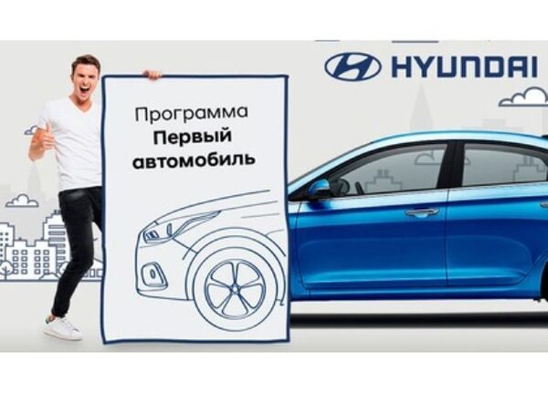 ������ ������� ������� Solaris � �reta � ��������� ������� Hyundai ��������