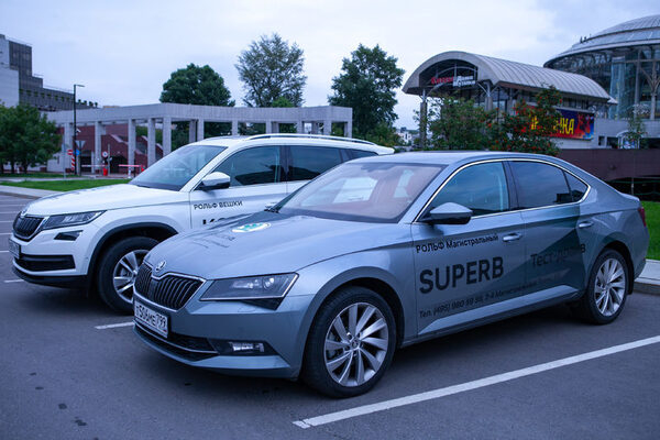 ����� � ŠKODA: ����� ����������!