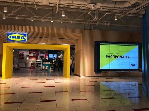 Inline Telecom Solutions  Elittech       