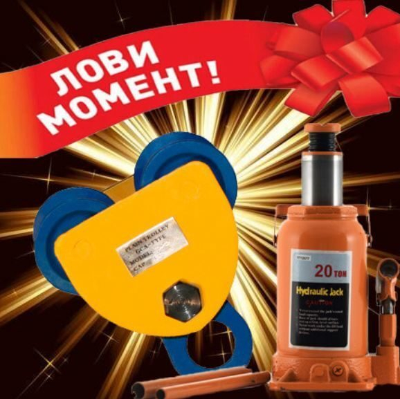 ��������� ���������� ��������������� ������������ � ���� ��������� ��������!