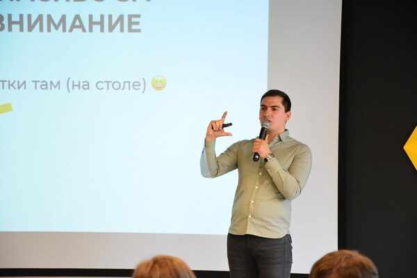 ����� �������� 