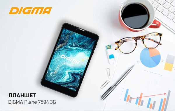  DIGMA Plane 7594 3G:   