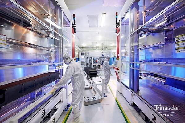 Trina Solar � ��������� ��� ������ ����� � ����� ����� ������������ ����������� �������