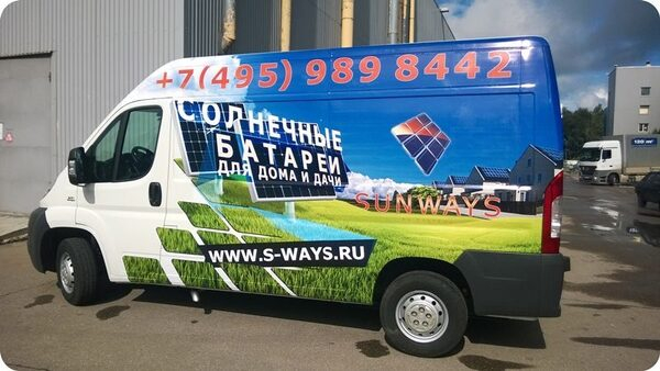 ���������� ��������!