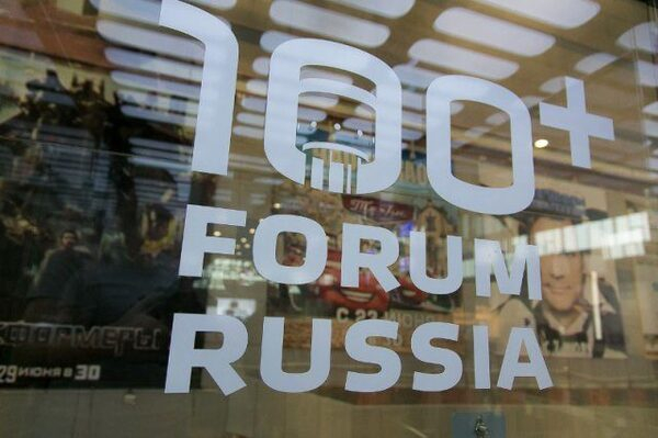  100+ Forum Russia    