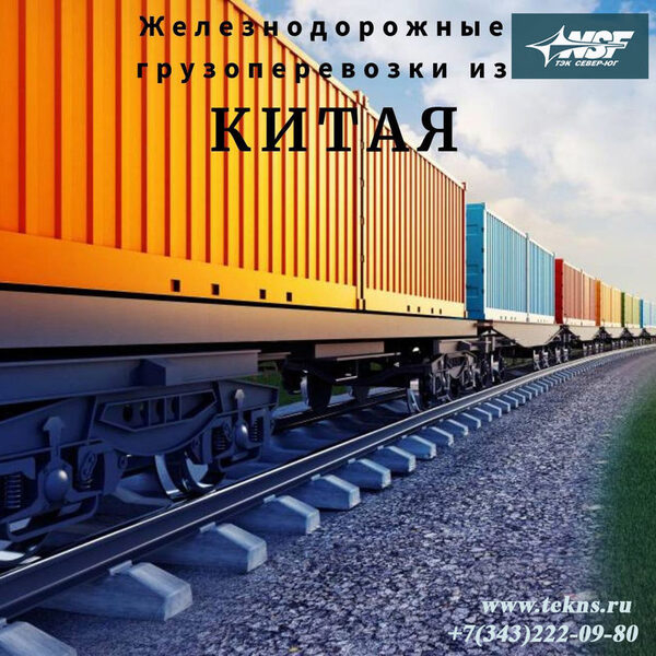 ��������������� ��������� ������ �� ����� � ������������ �� ��������  ����