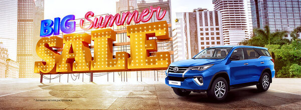 ������� ������ ���������� Toyota � ��������� ������� ������� ���