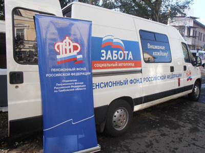 ��������� ���������� ������ ��� ���������� ���� ������