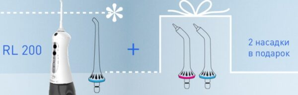 2     Revyline RL200  .  