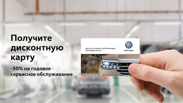 ����������� ����� ���������: �������� ��� ��� ����!