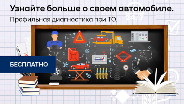 ���������� ����������� GDS ��� ������ Hyundai