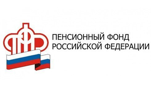 Как будет индексироваться страховая пенсия в ближайшие 5 лет