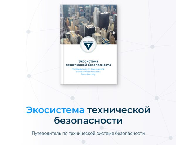 ��� ������, ��� ������������ ������� ������������ � �������� ����������?