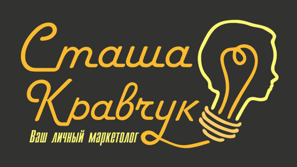 ���� ��� �������: � ���� ������