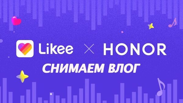 Honor  Likee    