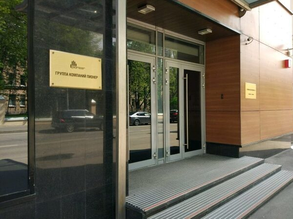 EOS for SharePoint   : 500        