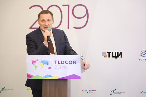 TLDCON 2019:     
