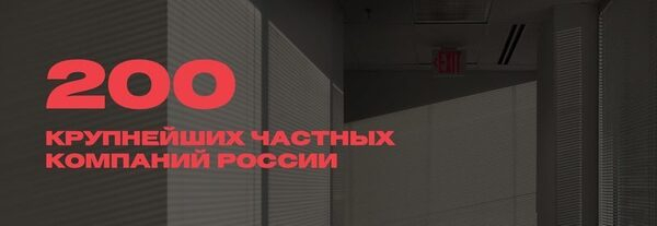 MERLION  35   Forbes