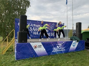           -2019