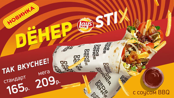 ����� ĸ��� ������ ������� � �������������� �����������