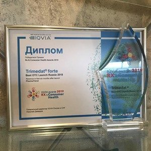           IQVIA RX&Consumer Health Awards 2019