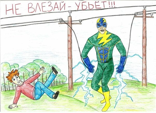 � ������������ ��������� ����� ������� ������� ��������