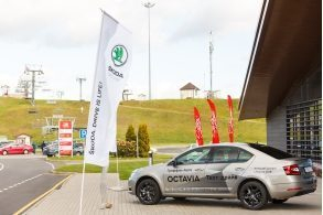 14.09.19 � ������� ������ ������� ������ ���������� ������� ��������� ����D, ��������� �������� �������� � ��� ����� �������-���� - ����������� ����� ŠKODA