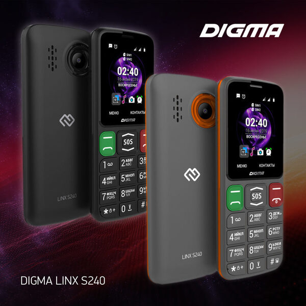       DIGMA LINX S240