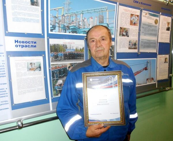 ������������� ����������-�������� ������� �������������� ��������� �������� �������� ��� ��������