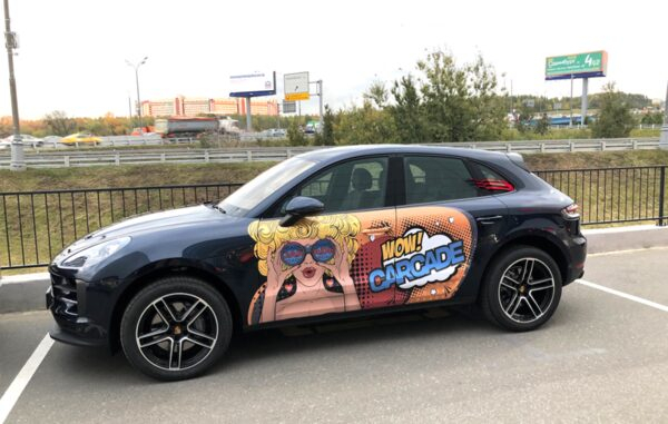 CARCADE ������� ������� � Oktoberfest � ����� ����� ����������