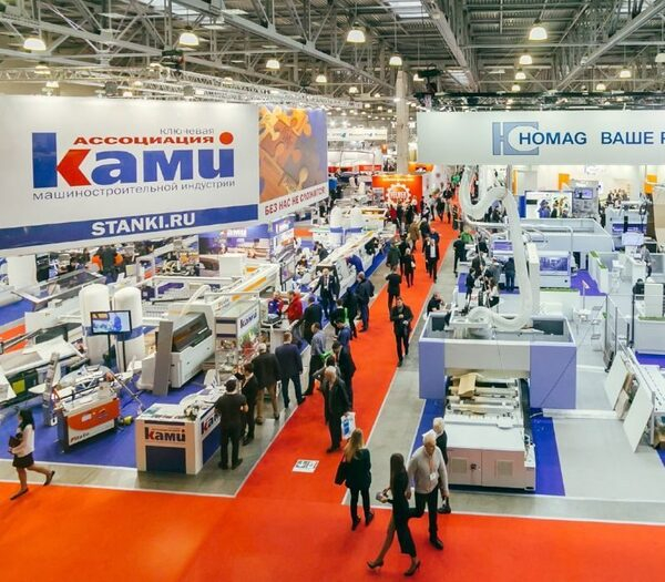  -һ    Woodex 2019