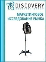 ������ ����� ��������� �������� (��������) ��� ����� � ������ (� ��������������� ���� ��������-���������� ��������)