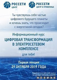 ����������� �������� ����� � �������� ����� � ��������� ��������� �������������� ���� �� �������� ������������� � �������������� ��������� ��� ��������� ������������ � 20 �������� ������